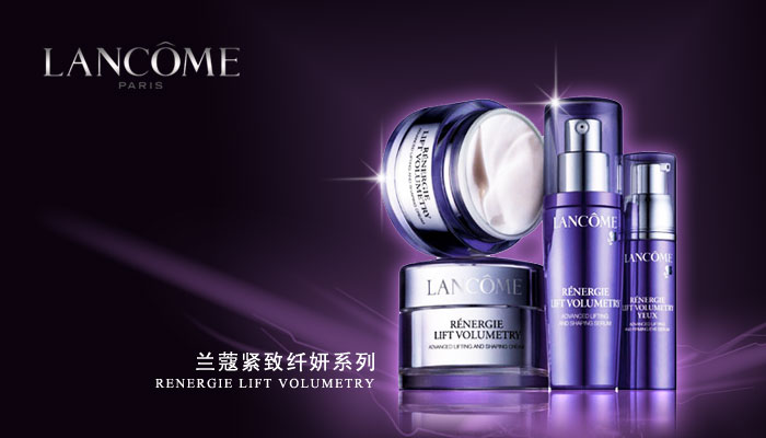 LANCOME 兰蔻 新紧致纤妍眼部精华液(15ml)，可以在皮肤上跳舞哦!绝对正品，超低折扣，含美国直邮哦~