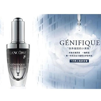 法国Lancome兰蔻 精华肌底液 Génifique Youth Activating Concentrate(50ml)，原价￥1080，限时仅售￥899！绝对正品，超低折扣，含美国直邮哦~