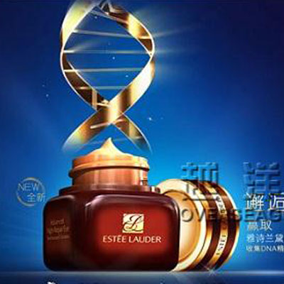 美国Estee Lauder雅诗兰黛 即时修复眼霜  Advanced Night Repair Eye Synchronized Complex(15ml)，原价￥540，限时仅售￥479！绝对正品，超低折扣，含美国直邮哦~