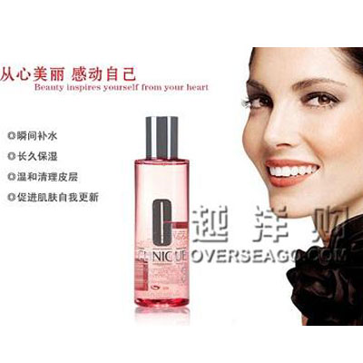 美国CLINIQUE倩碧 保湿洁肤水3号 Clarifying Moisture Lotion 3(200ml)，原价￥190，限时仅售￥169！绝对正品，超低折扣，含美国直邮哦~