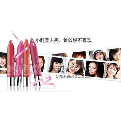 美国CLINIQUE倩碧 水漾滋润唇膏笔  Chubby Stick Moisturising Lip Colour Balm(15ml)，原价￥198，限时仅售￥138！绝对正品，超低折扣，含美国直邮哦~
