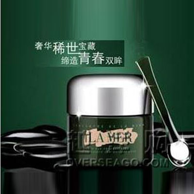 美国La Mer海蓝之谜 浓缩修护眼霜 The Eye Concentrate(15ml)，原价￥2000，限时仅售￥1498！绝对正品，超低折扣，含美国直邮哦~