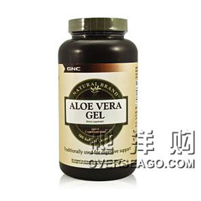 GNC 健安喜 排毒养颜芦荟精华胶囊 Natural Brand Aloe Vera(180粒/瓶*2)，原价￥488，限时仅售￥428！绝对正品，超低折扣，含美国直邮哦~