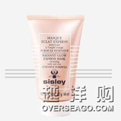 法国Sisley希思黎 瞬采亮肌面膜 RADIANT GLOW EXPRESS MASK(60ml)，原价￥998，限时仅售￥758！绝对正品，超低折扣，含美国直邮哦~