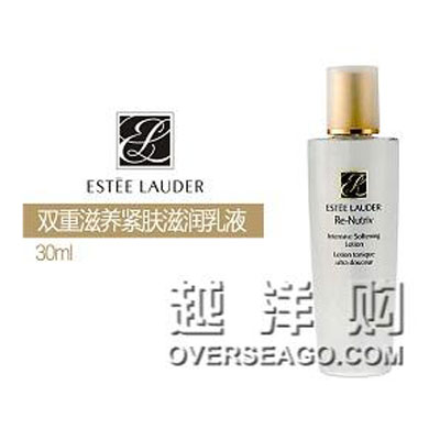 美国Estee Lauder雅诗兰黛 双重滋养白金级紧肤滋润乳液 Re Nutriv Intensive Softening Lotion(250ml)，原价￥678，限时仅售￥498！绝对正品，超低折扣，含美国直邮哦~