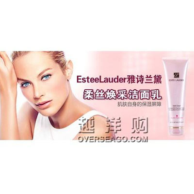 美国Estee Lauder雅诗兰黛 滋润抗皱紧妍系列8件套装，原价￥4560，限时仅售￥3764！绝对正品，超低折扣，含美国直邮哦~