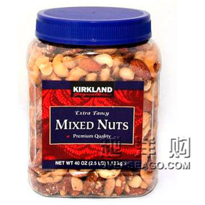 KIRKLAND 柯克兰 美国混合坚果仁 MIXED NUTS (40 oz/1.13kg)，原价￥308， 限时仅售￥268！绝对正品，超低折扣，含美国直邮哦~~