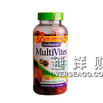 VITAFUSION 成人小熊 成人复合维生素软糖 MULTI VITES(250粒/瓶)，原价￥368， 限时仅售￥288！绝对正品，超低折扣，含美国直邮哦~~
