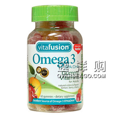 VITAFUSION  成人小熊 成人维他命软糖 OMEGA 3-EPA/DHA(60粒/瓶)，原价￥285， 限时仅售￥208！绝对正品，超低折扣，含美国直邮哦~~
