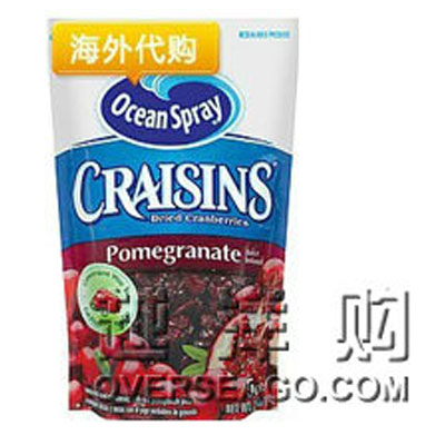 OCEAN SPRAY 美国优鲜沛石榴味蔓越莓干（907g)，原价￥， 限时仅售￥！绝对正品，超低折扣，含美国直邮哦~~