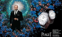 Piaget 伯爵