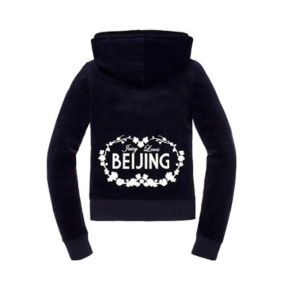 Juicy Couture 橘滋 新款女士连帽卫衣 Destinations Hoodie - Beijing (JG007828)(深蓝色/粉红色)，原价￥1868，限时仅售￥1268！绝对正品，超低折扣，含美国直邮～
